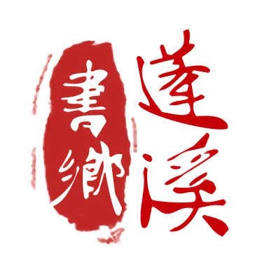 LJ Official: How They Redefine Customer Engagement Strategies
